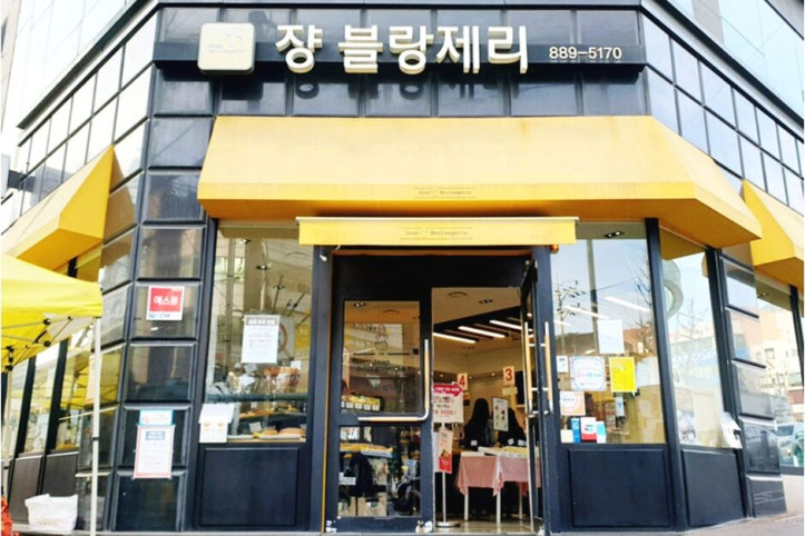 쟝블랑제리_1_공공3유형.jpg