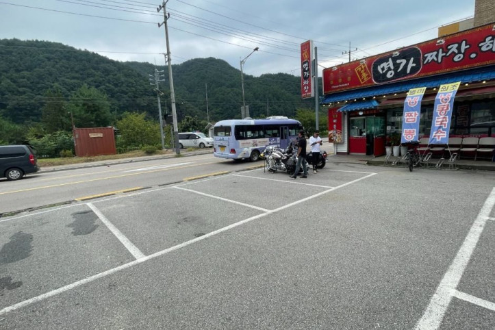명가짜장해물짬뽕_5_공공1유형.jpg