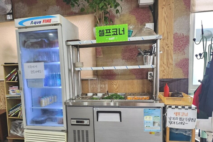 조만영의벌떡순대국_2_공공3유형.jpg