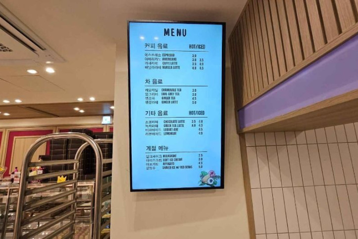 코롬방제과점_1_공공1유형.jpg