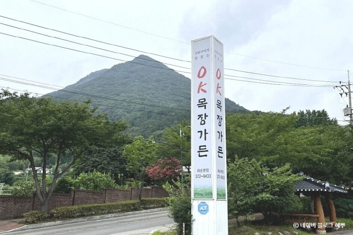 오케이목장가든_2_공공3유형.jpg