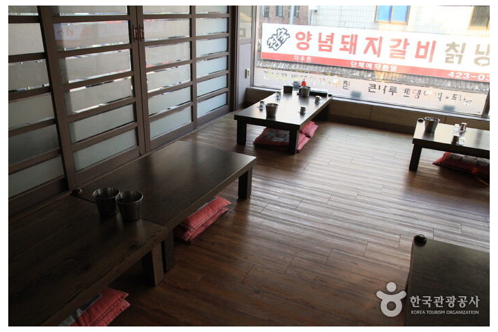 큰나루밴댕이회무침_3_공공3유형.jpg