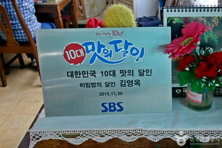 왕관식당_5_공공3유형.JPG