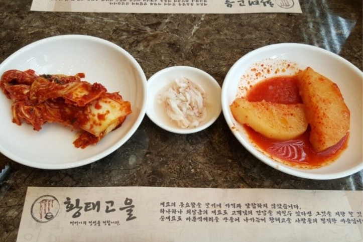 황태고을_3_공공3유형.jpg