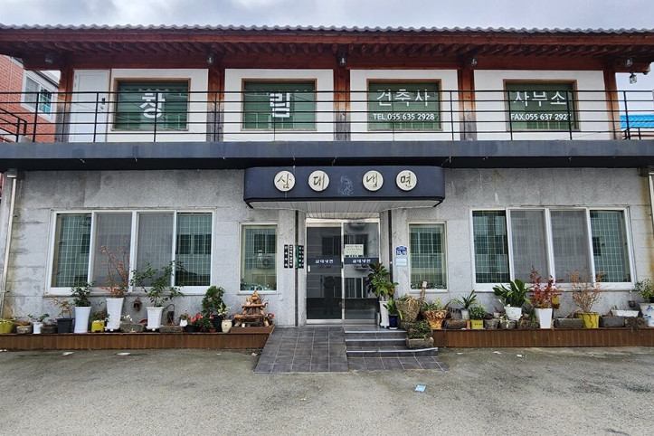 삼대함흥냉면_2_공공3유형.jpg