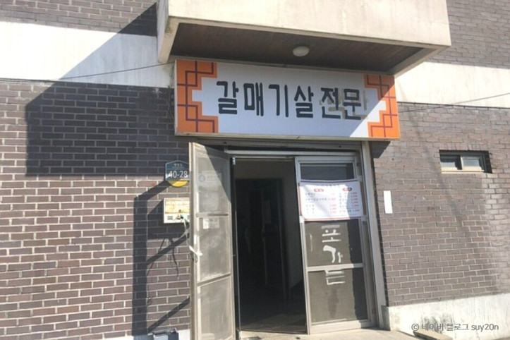 다가포가든_2_공공3유형.jpg