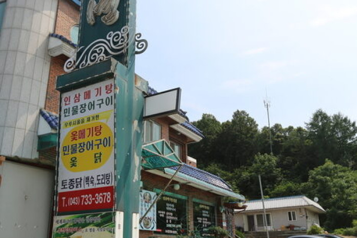 새강변가든_3_공공3유형.jpg