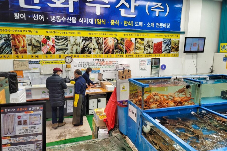 대전신화수산활어회센터_3_공공3유형.jpg