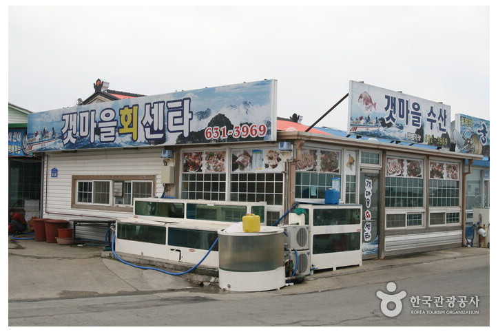 갯마을회센타_4_공공3유형.jpg