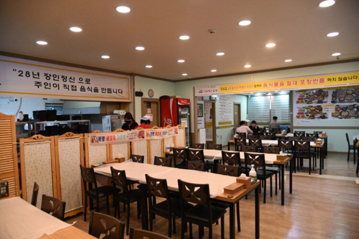 한꼬막두꼬막_3_공공3유형.jpg