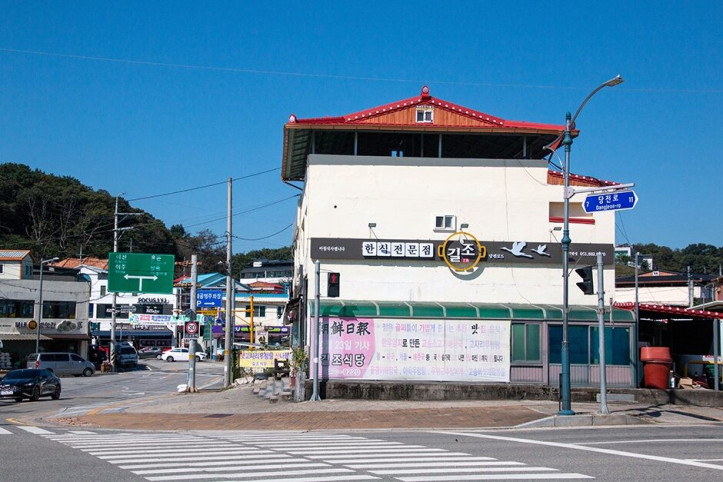 길조식당_4_공공3유형.jpg