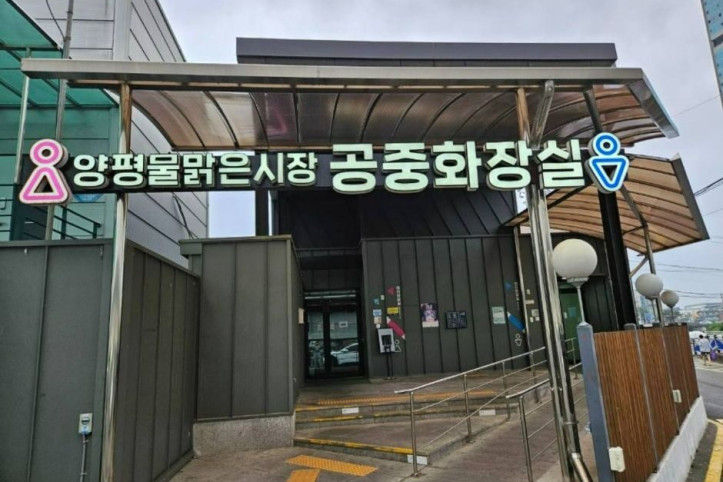몽실식당_3_공공1유형.jpg