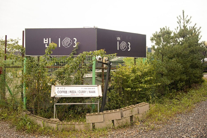 빈103_2_공공3유형.jpg