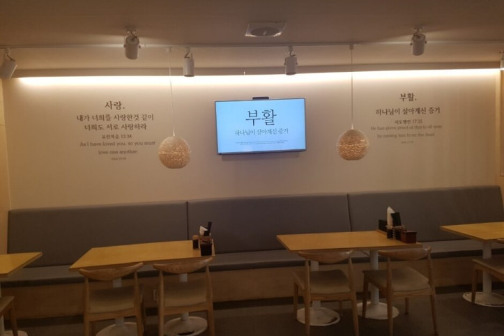 황종안_스시_1_공공3유형.jpg