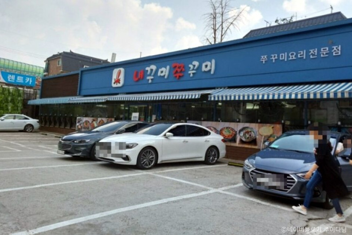 내꾸미쭈꾸미_3_공공3유형.jpg