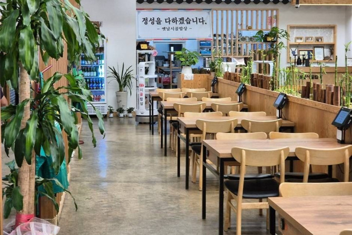 옛날시골밥상_1_공공3유형.jpg