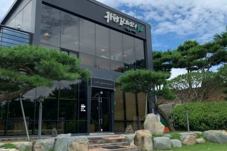 카페그리너리_5_공공3유형.jpg