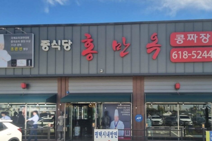 홍만옥_3_공공3유형.jpg