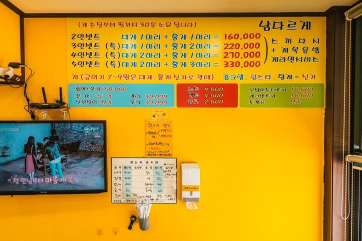 남다르게_6_공공3유형.jpg