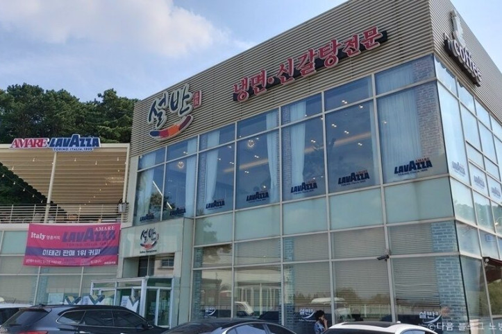 설반_5_공공3유형.jpg