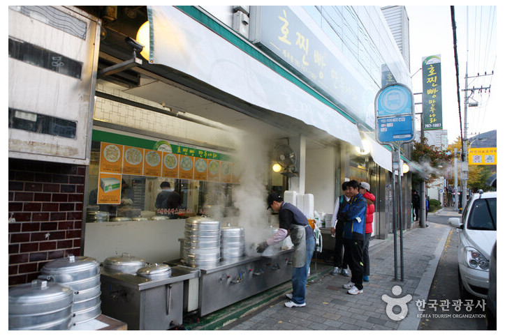 호찐빵만두나라_3_공공3유형.jpg