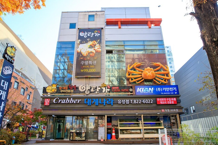 양탄가_1_공공3유형.jpg