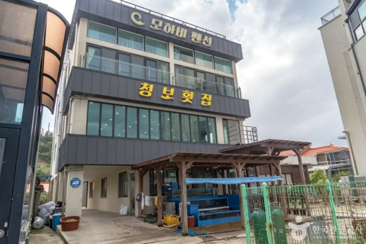청보횟집_1_공공3유형.jpg
