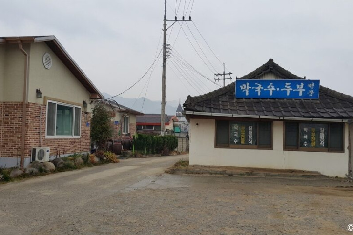 길매식당_3_공공3유형.jpeg