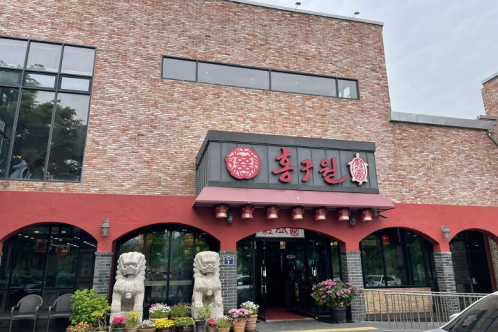 홍구원_1_공공3유형.jpg