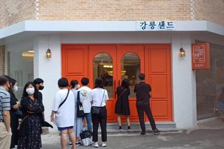 강릉샌드_본점_9_공공3유형.jpeg