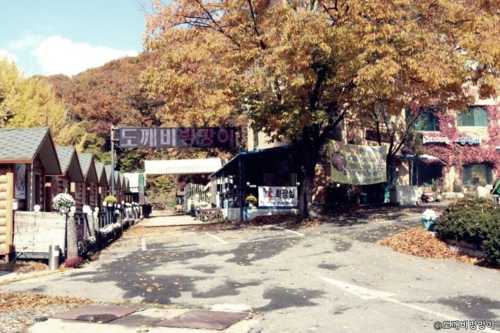 장흥도깨비방망이_1_공공3유형.jpg
