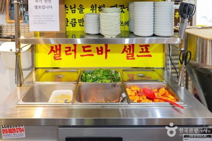 남원황토추어탕_5_공공3유형.jpg