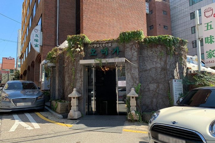 오미가_2_공공3유형.jpg