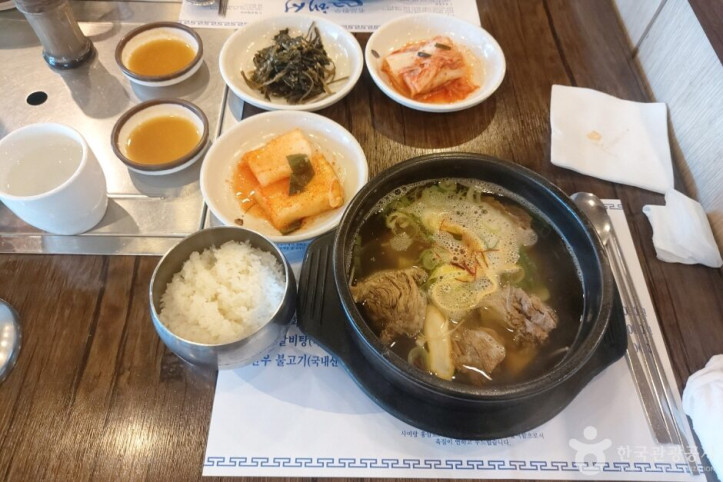 해성_4_공공3유형.jpg