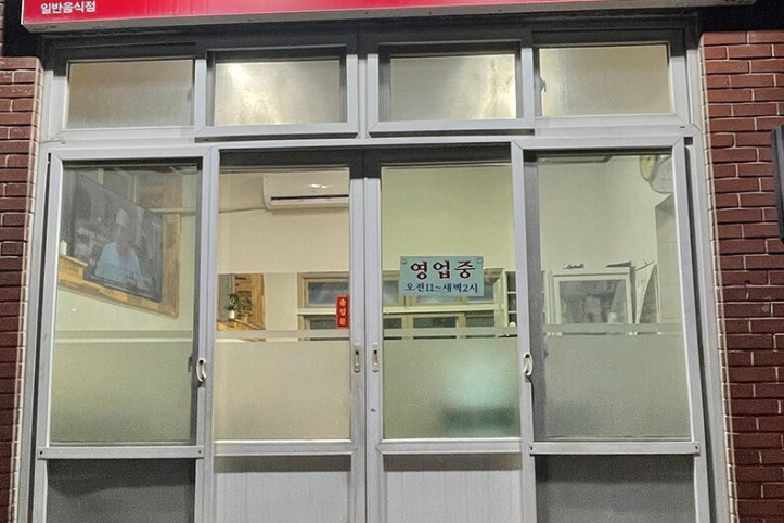 젬마손_5_공공3유형.jpg