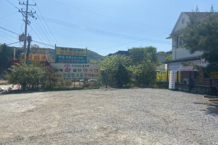 원조우렁쌈밥순두부_3_공공3유형.jpg