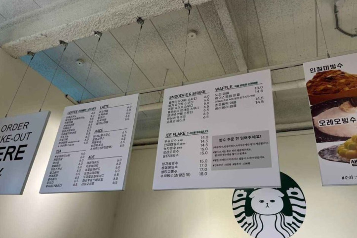 노크_3_공공1유형.jpg