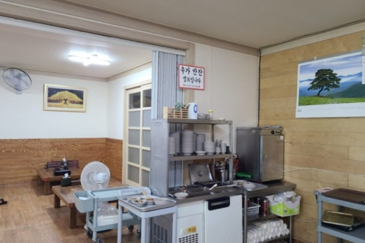 다원맛집_2_공공3유형.jpg