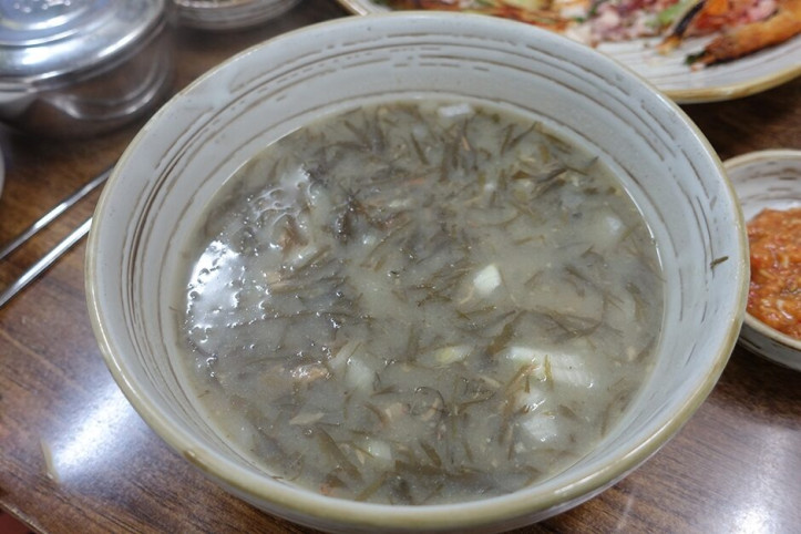 자연몸국_1_공공3유형.jpg