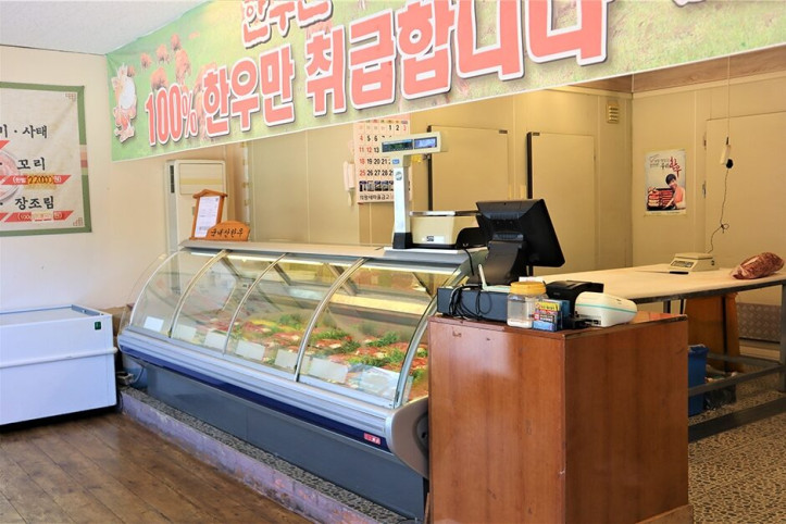 한우만_4_공공3유형.JPG