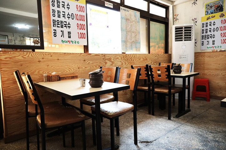 현대장칼국수_1_공공3유형.JPG