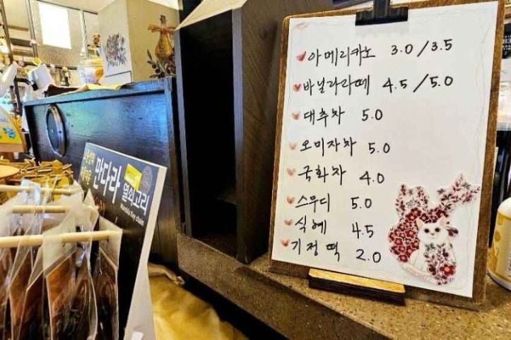 동국사다온_2_공공1유형.jpg