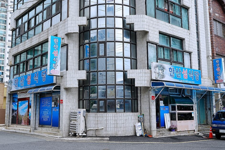 한산섬식당_3_공공3유형.jpg