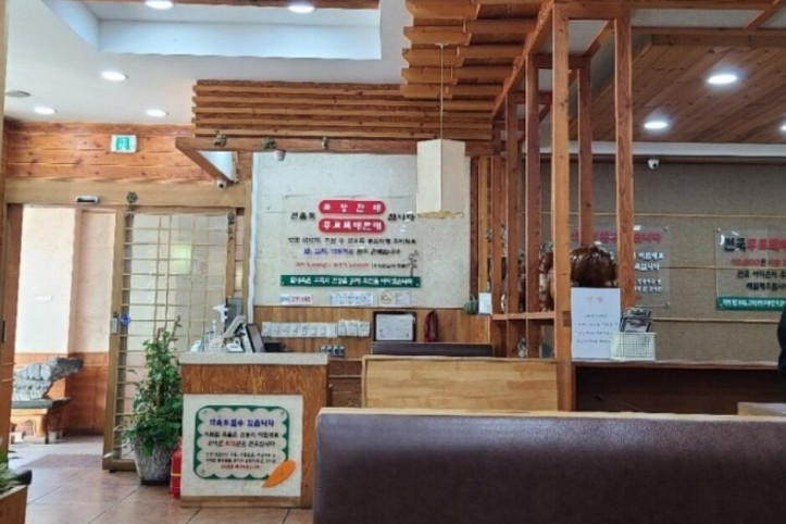 별내옥설농탕_3_공공3유형.jpg