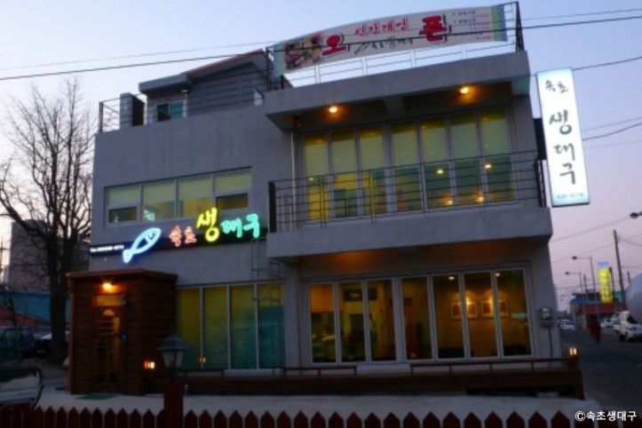 속초생대구_5_공공3유형.jpg