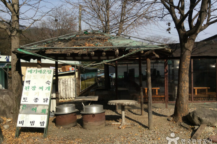 나무향기_3_공공3유형.jpg