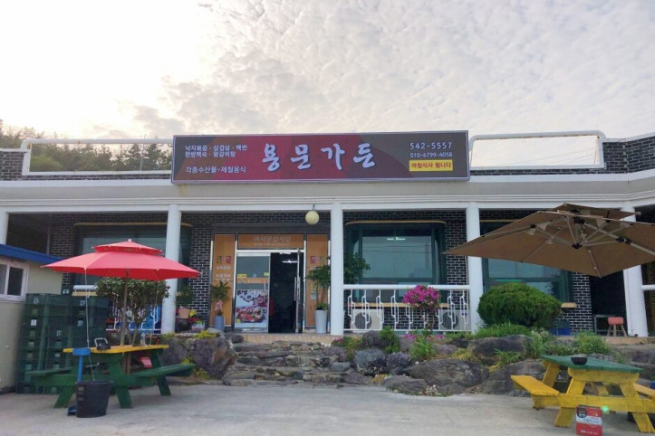 용문가든_1_공공3유형.jpg