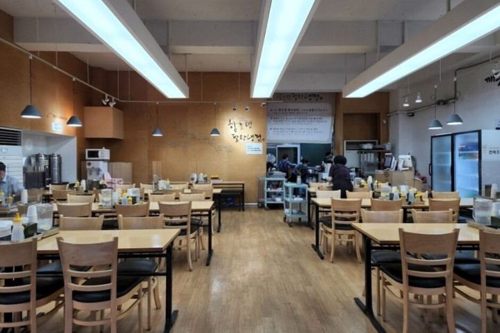 함초령팔당냉면_1_공공3유형.jpg