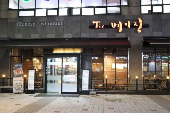 더베이징_1_공공3유형.jpeg