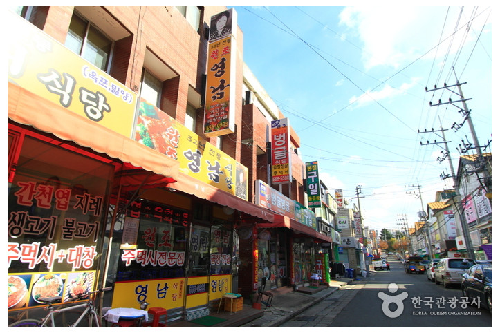 영남식당_1_공공3유형.jpg